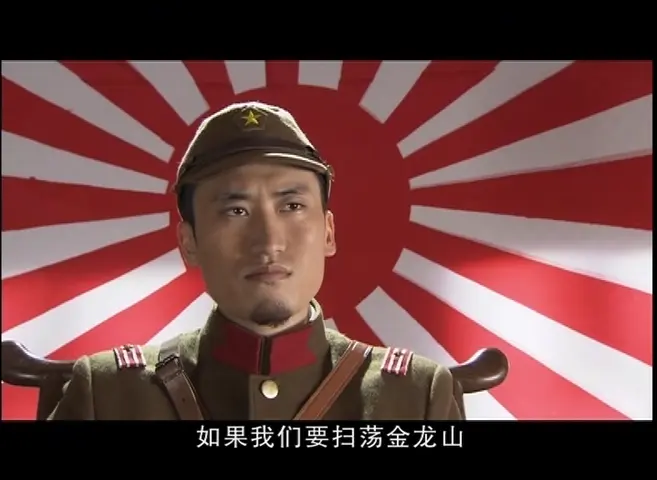 江湖儿女 32集