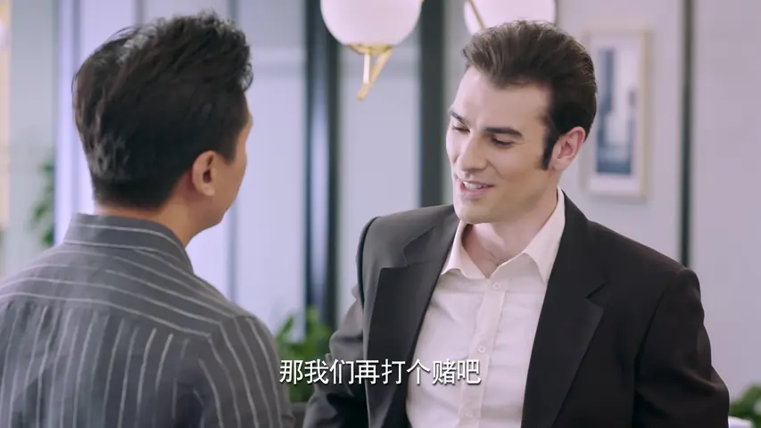 梦在海这边 44集