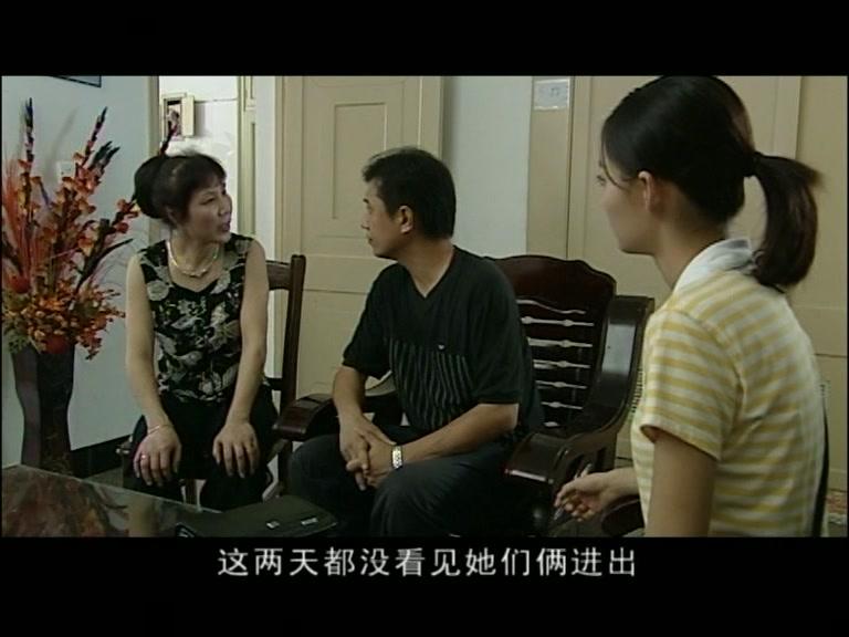 觅迹追踪 第9集视频封面图