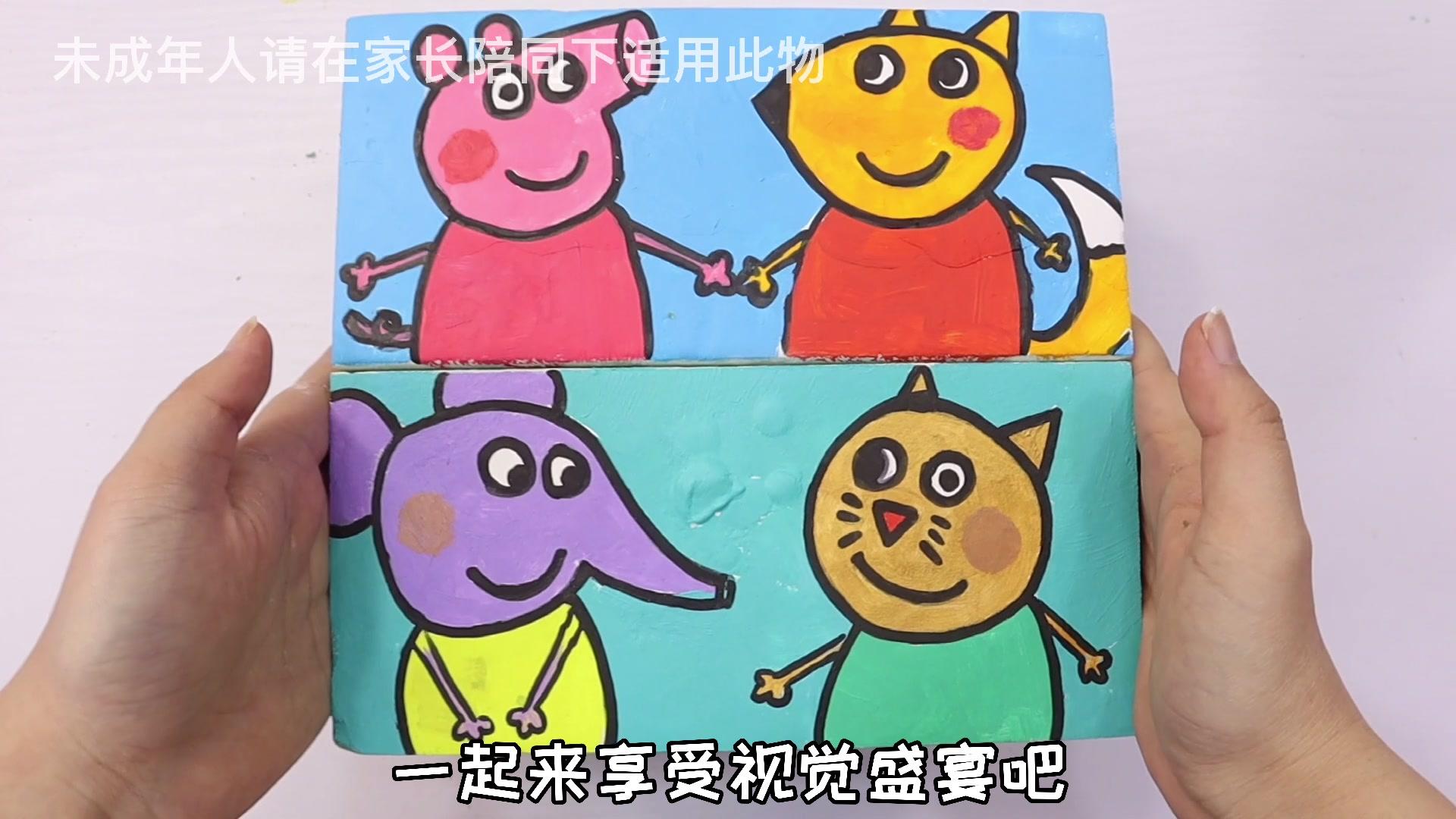 桂圆子手作坊 第17集视频封面图
