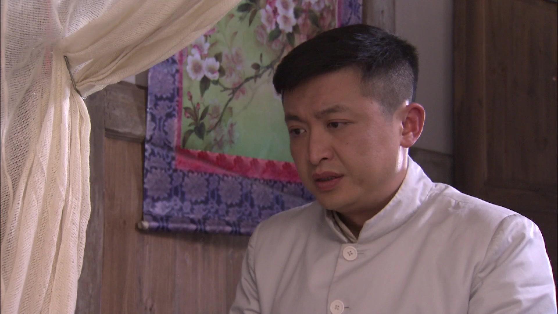 人来客往 第1集视频封面图