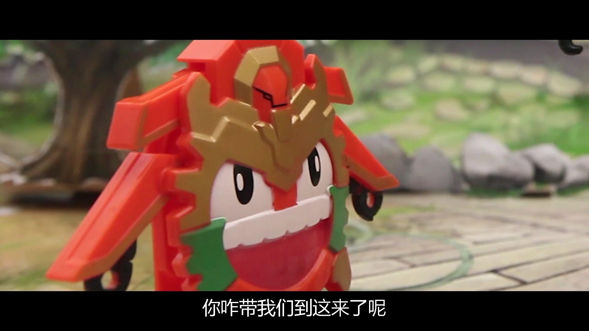 买奇酷之梦想三国第一季 第11集视频封面图