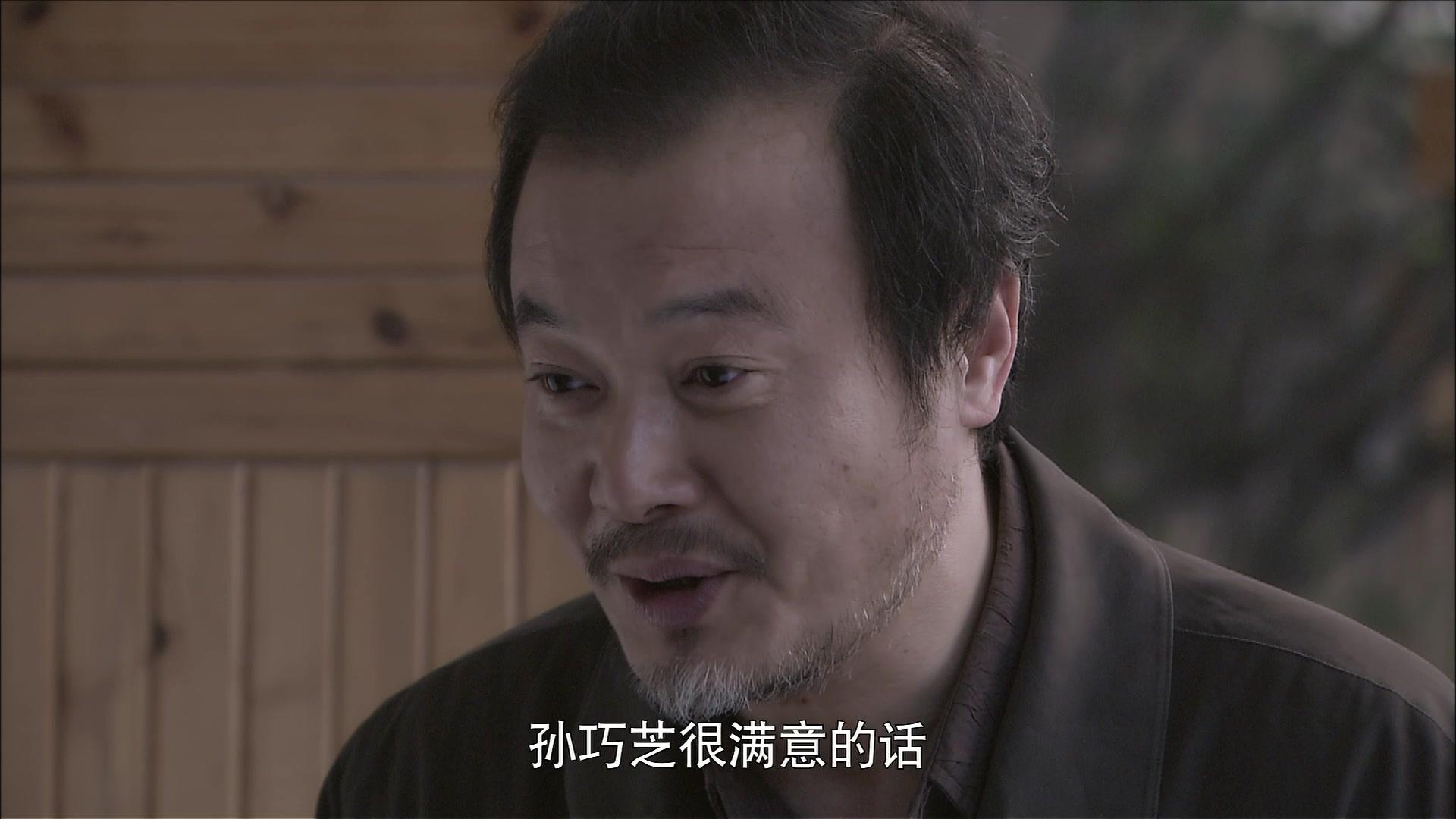 十指连心 第19集视频封面图