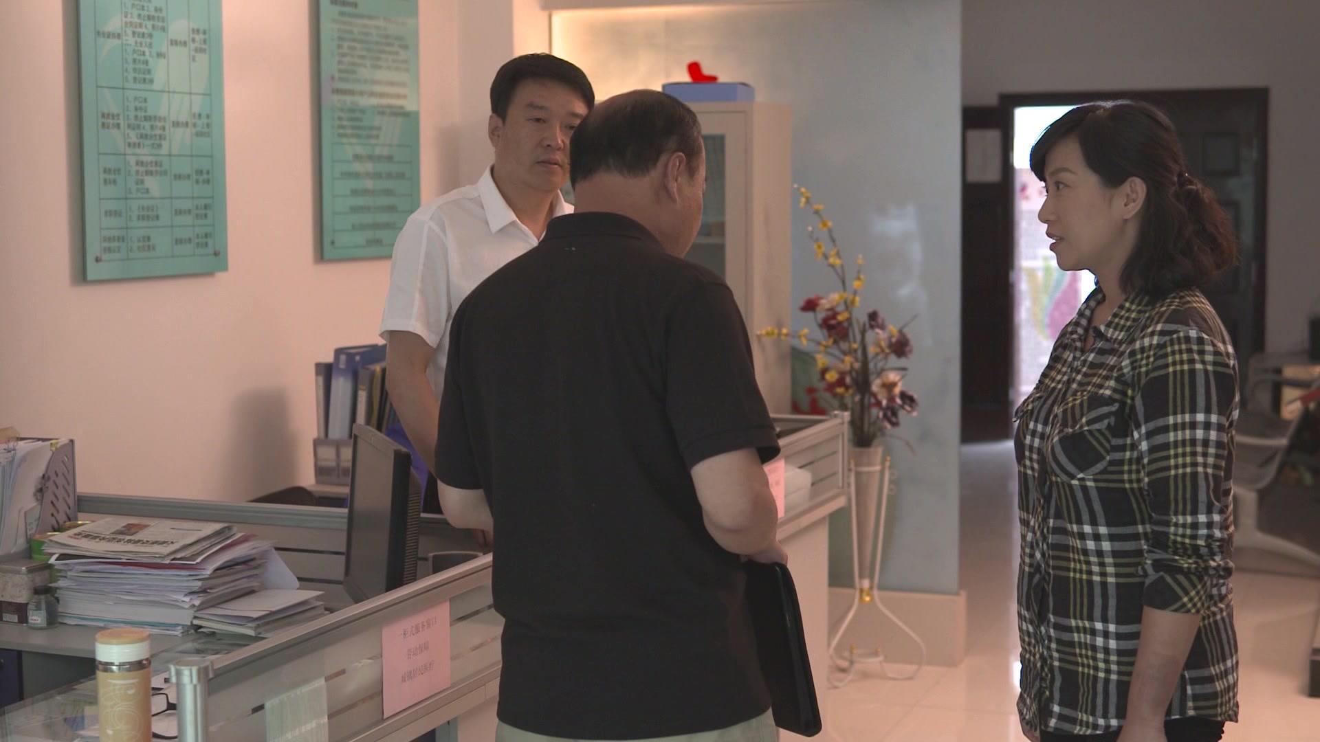 幸福就在你身边 第1集视频封面图