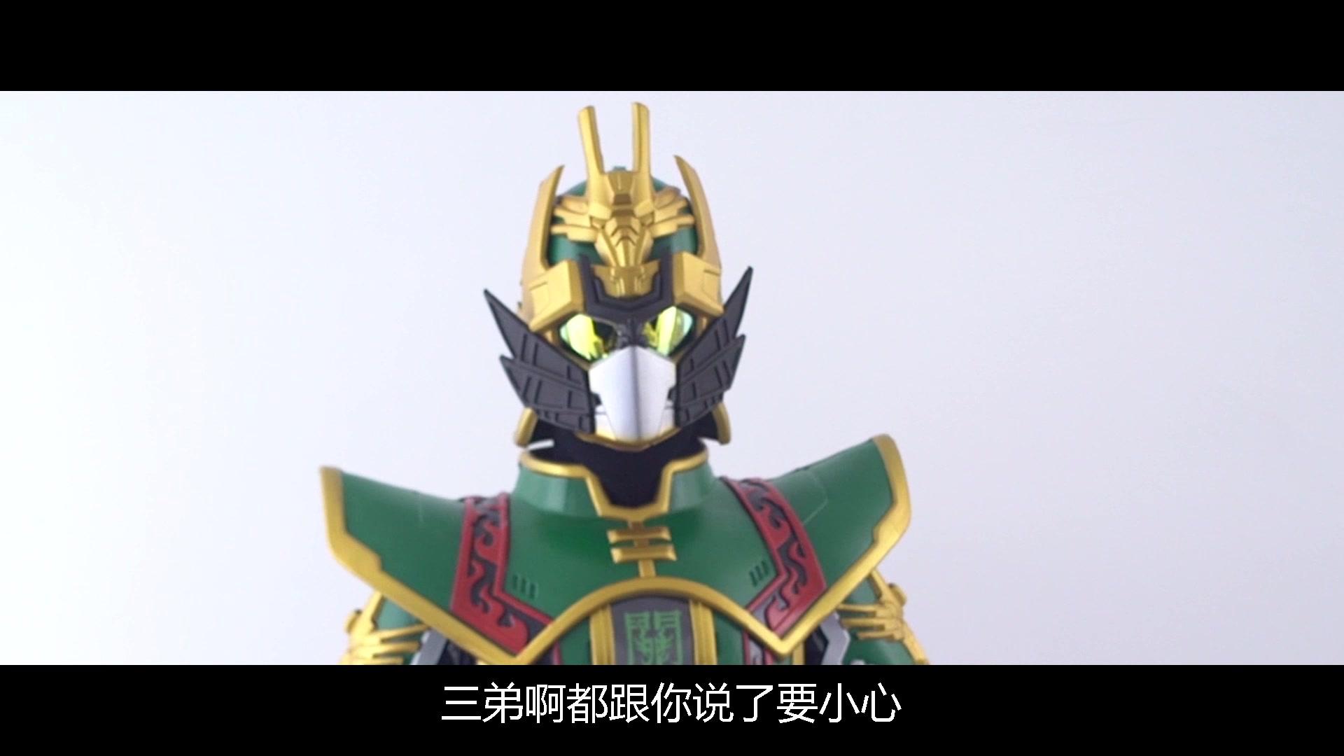 买奇酷之梦想三国第三季 第18集视频封面图