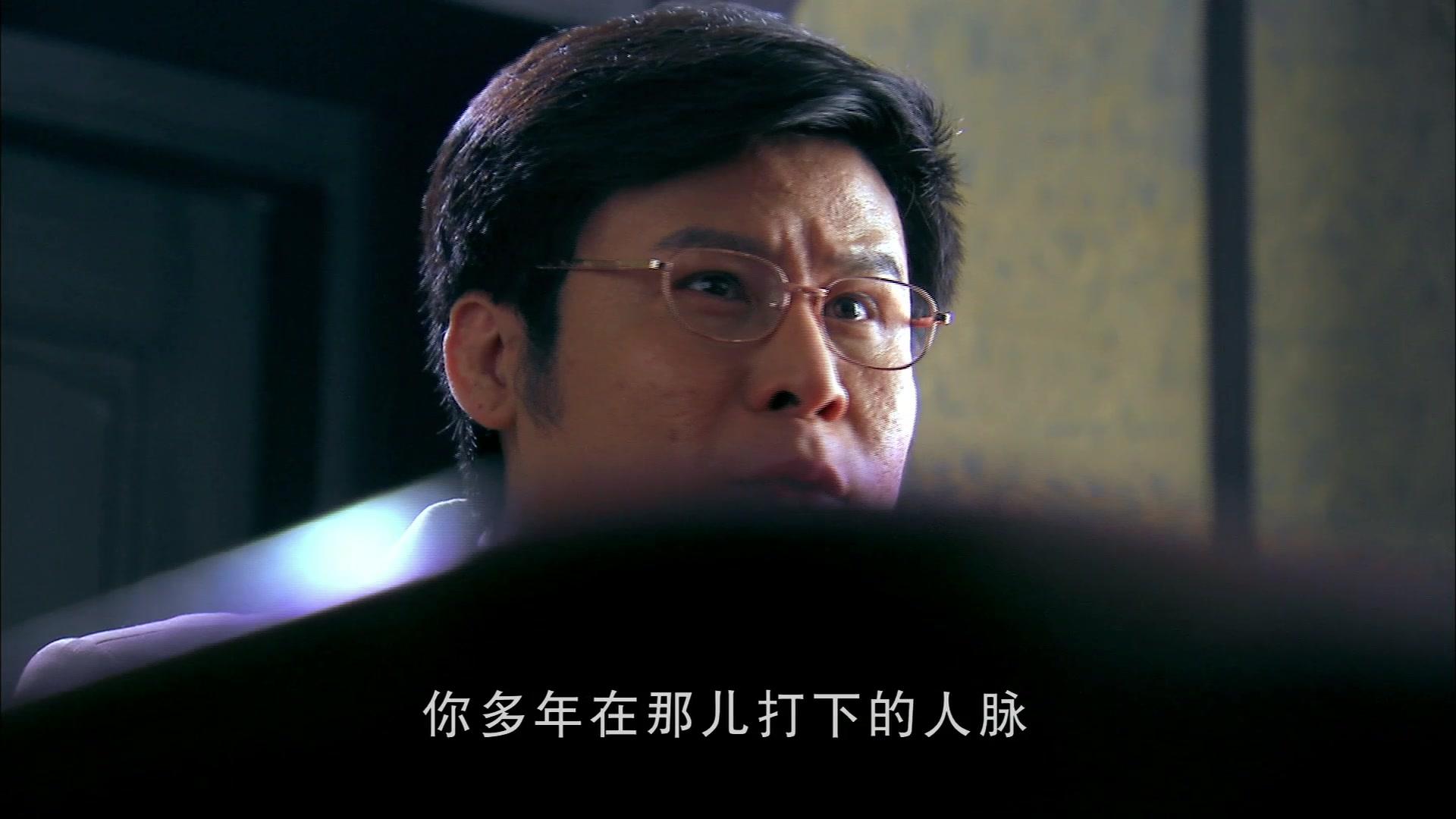 南国有佳人 第25集视频封面图