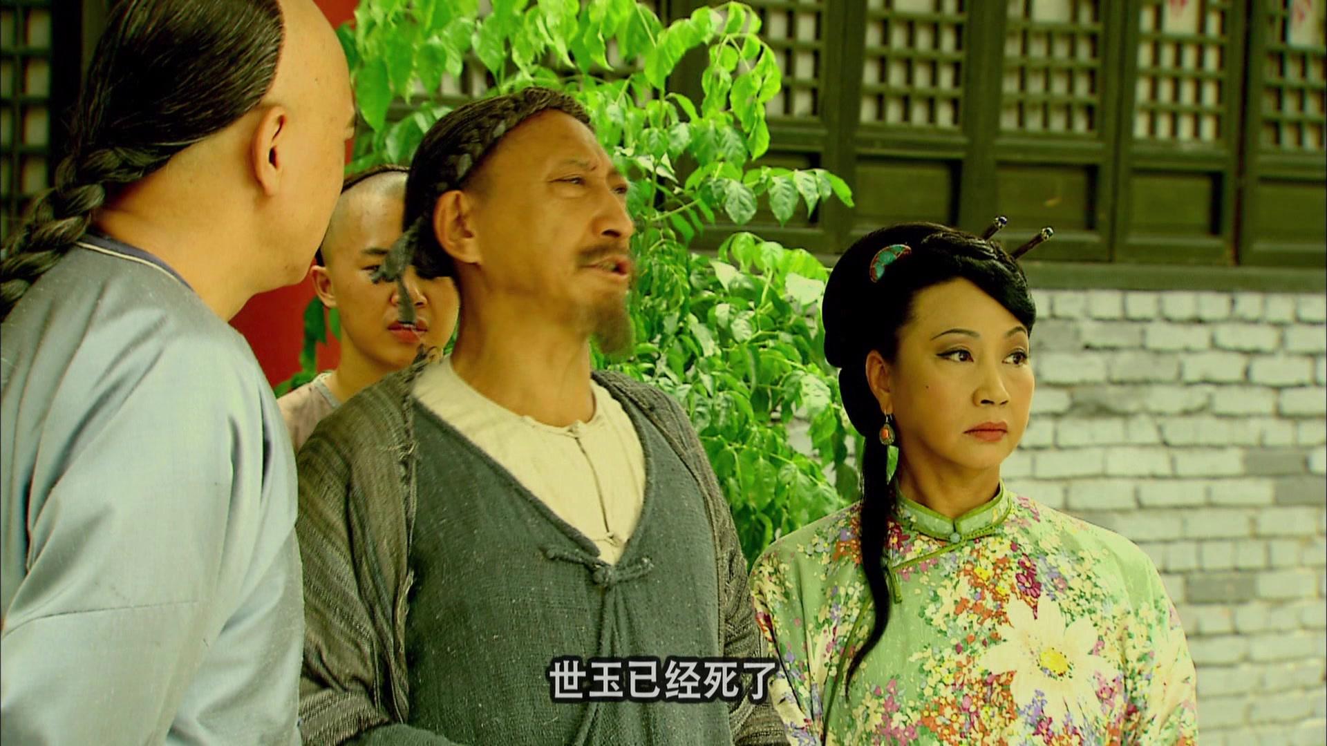 盖世英雄方世玉 第22集视频封面图