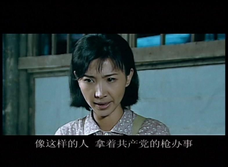 桂北剿匪记 第9集视频封面图