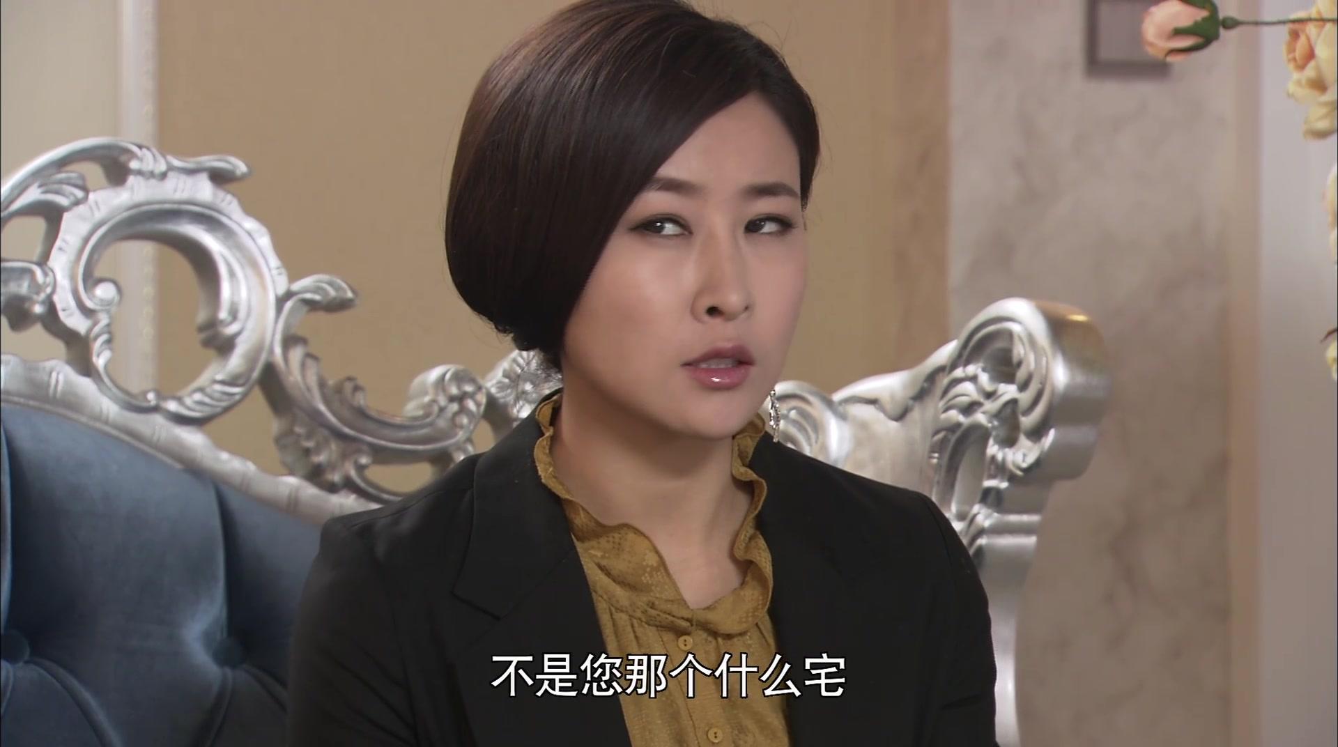 千金保姆 第13集视频封面图