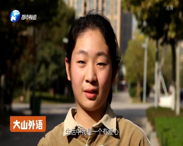 《学霸来了 2019》第50期
