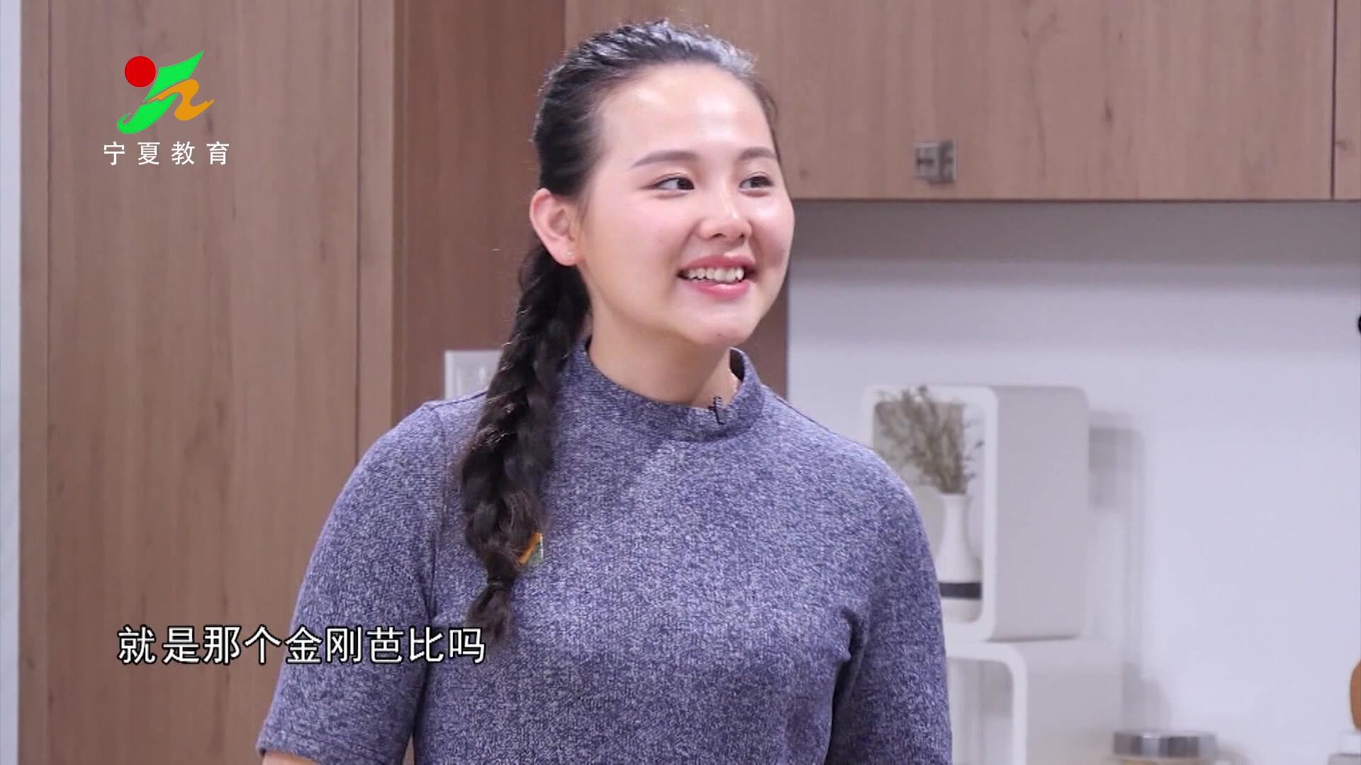 《味道中国第二季》第91集视频封面图