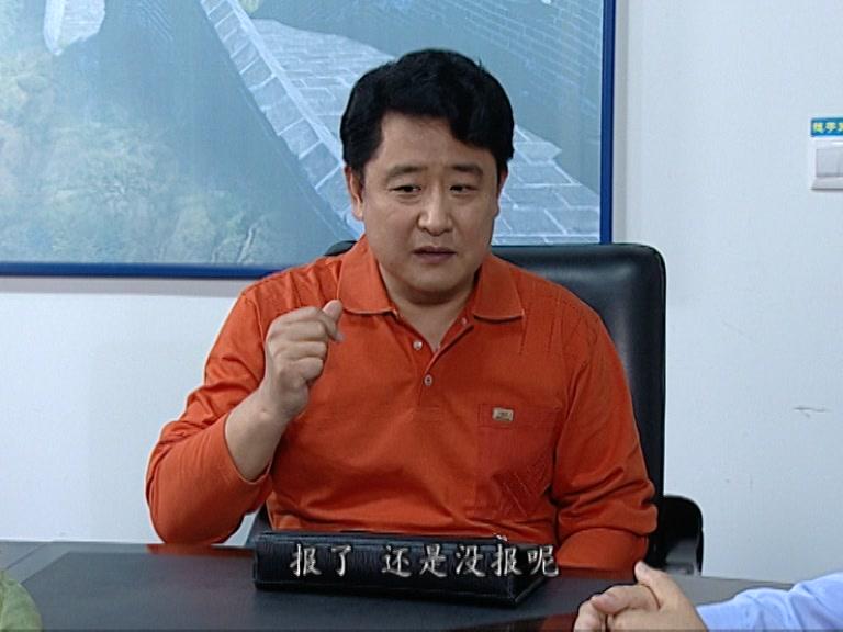 交通队的故事 第10集视频封面图