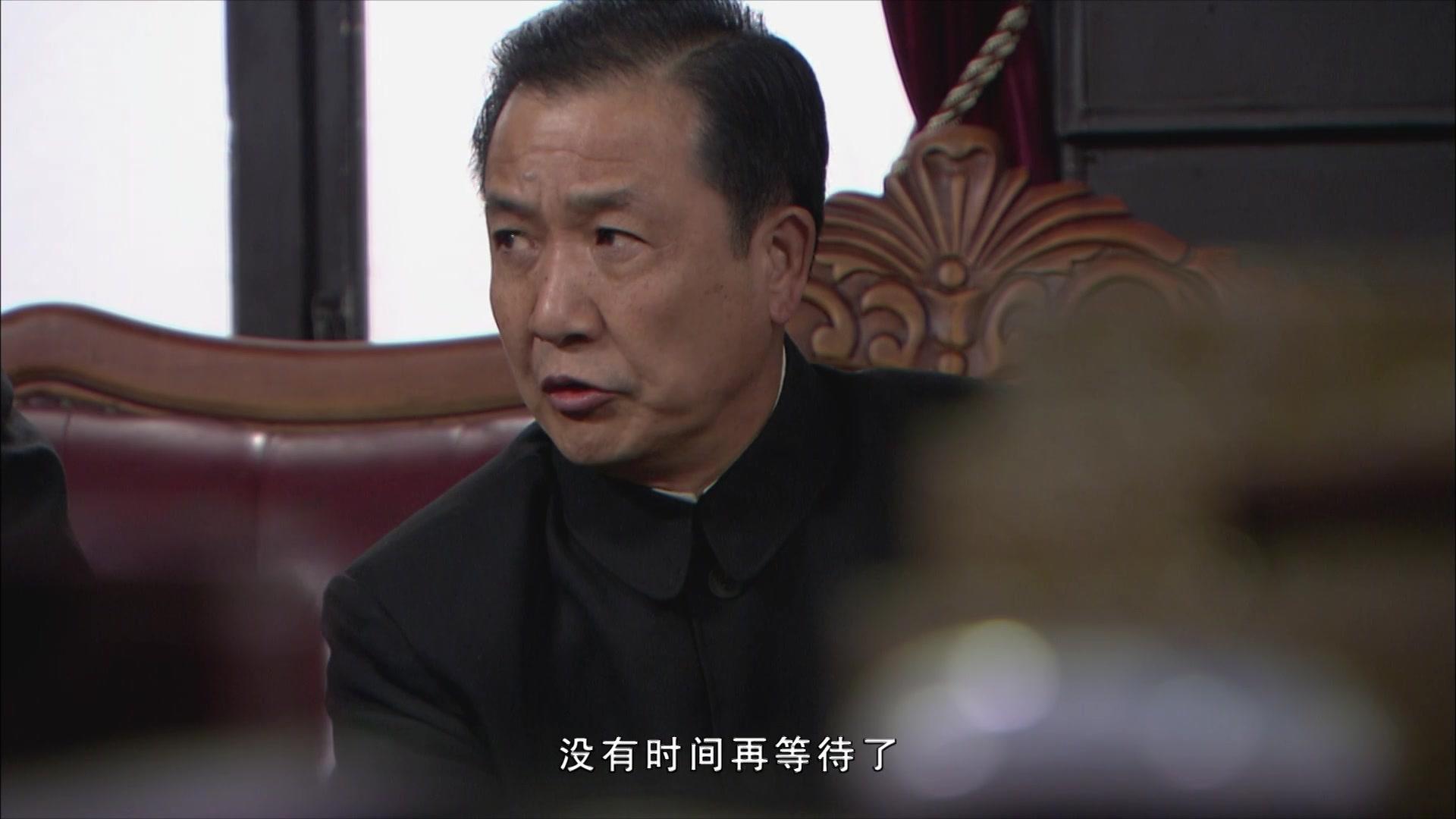 终结杉计划 第4集视频封面图