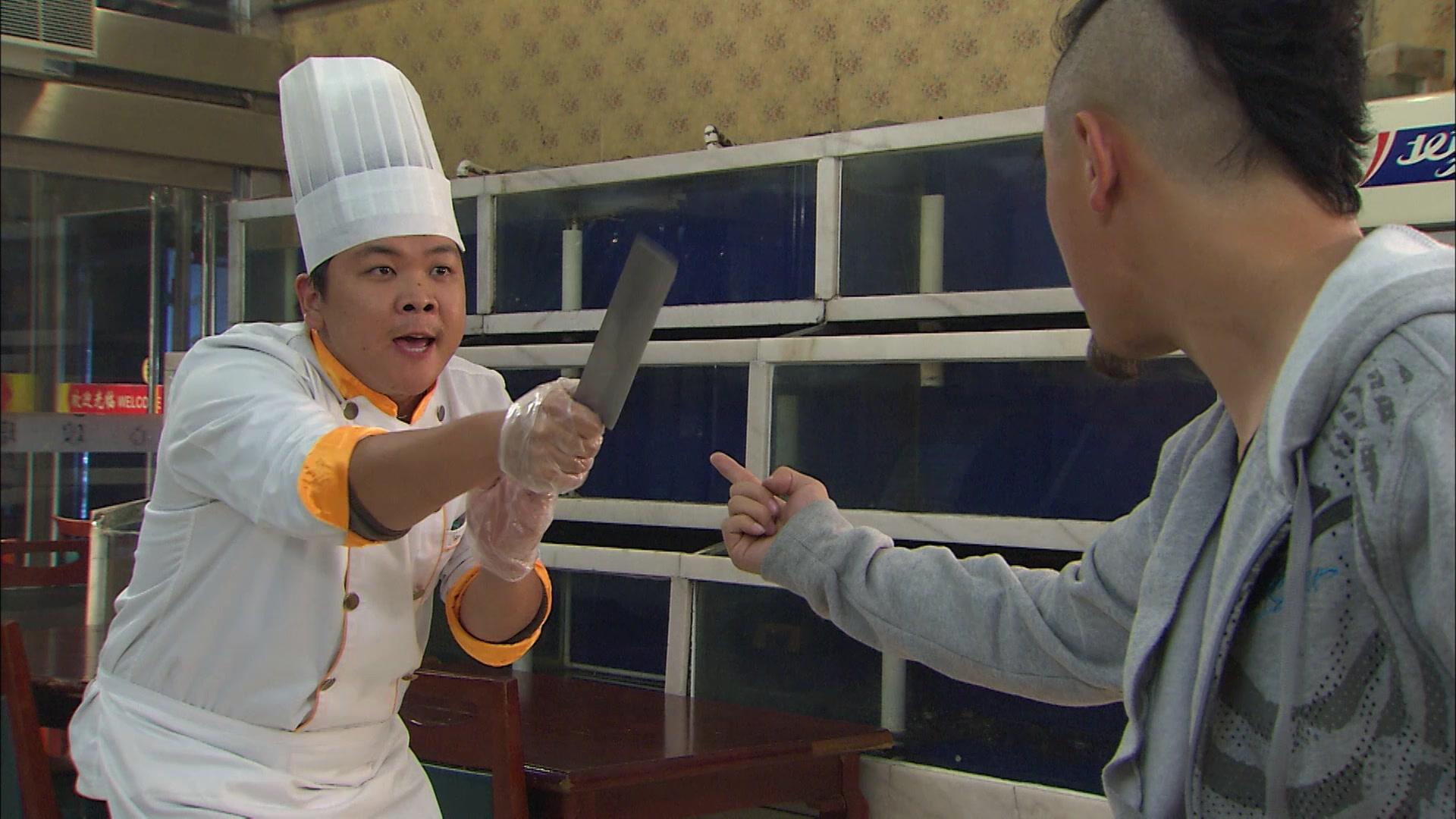 冲出虚拟世界 第21集视频封面图