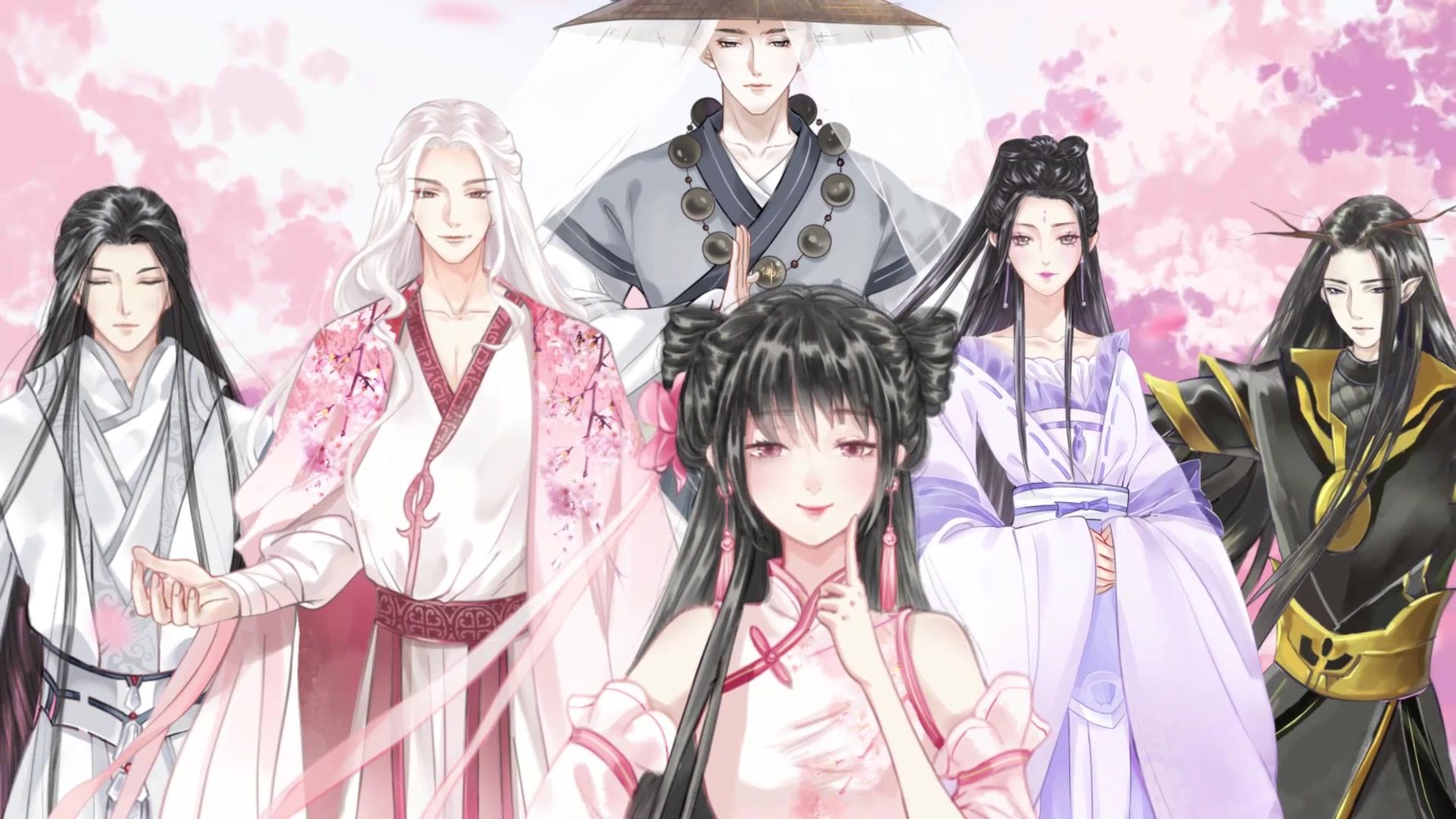 隔壁有只桃花妖 第17集视频封面图
