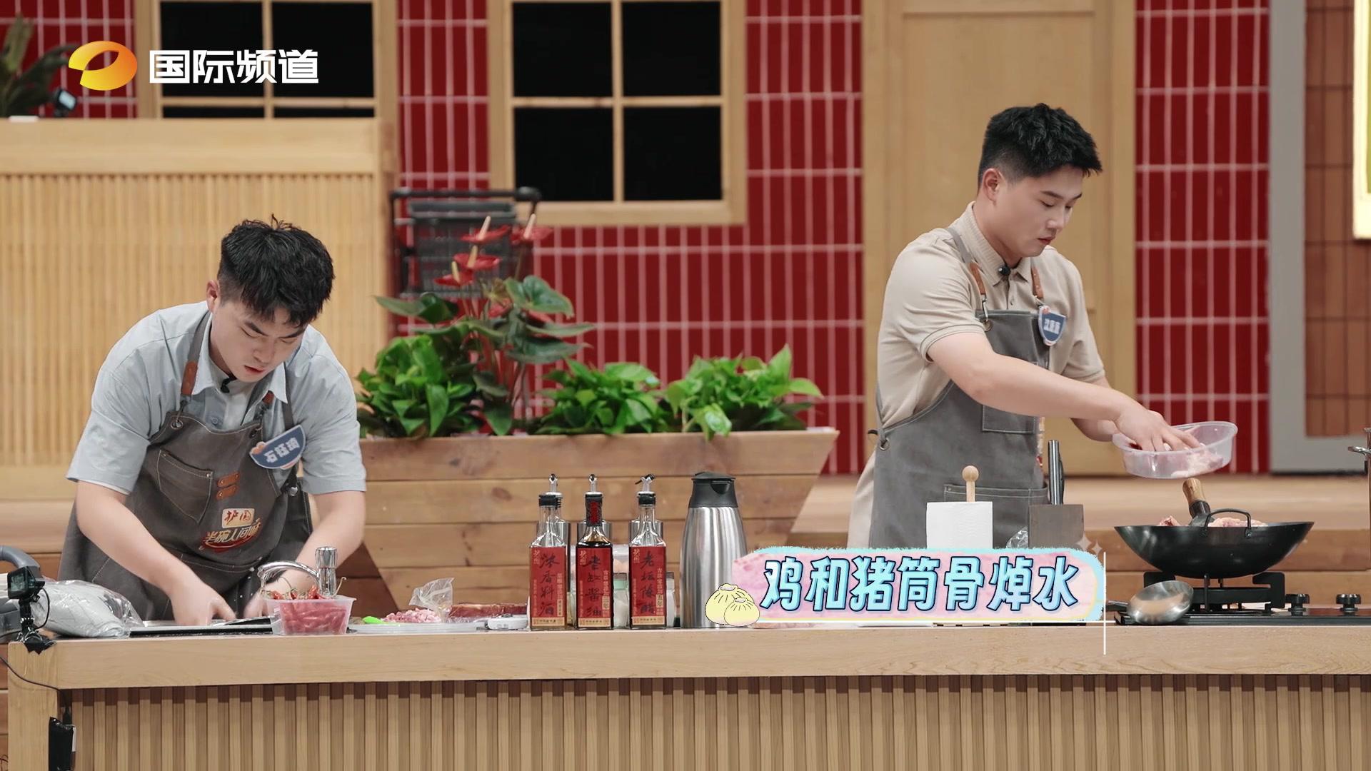 《半碗人间味》第12期视频封面图