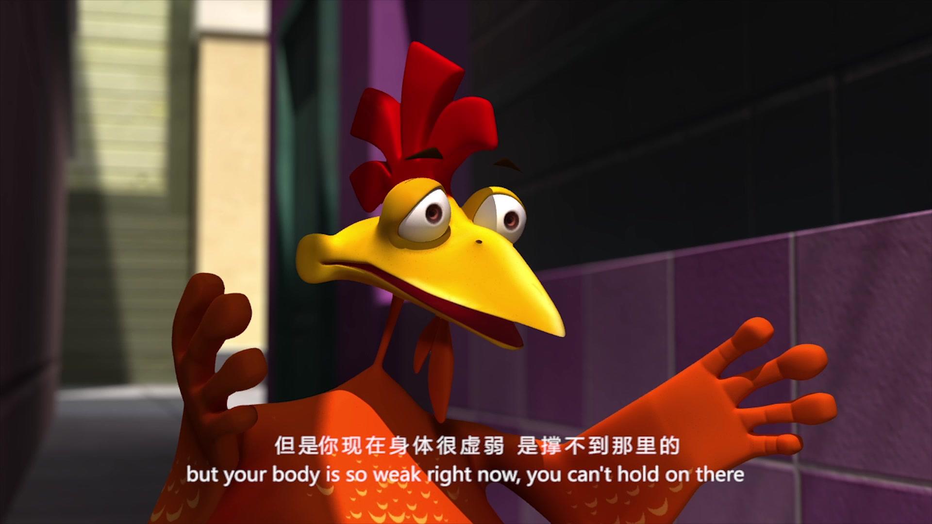 超能星之时空英雄 第11集视频封面图