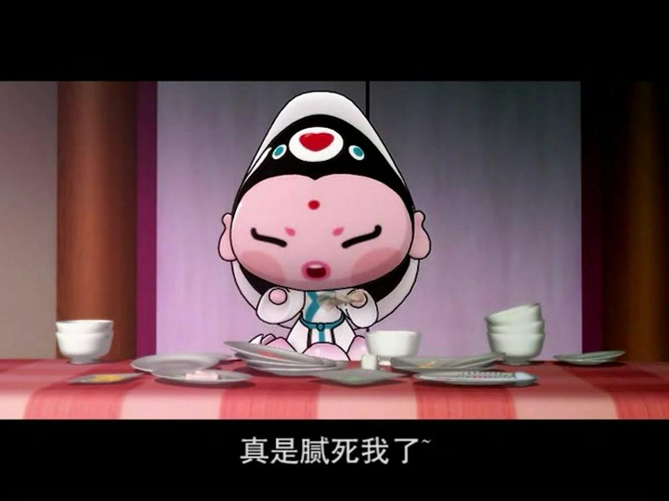童子传奇第四季 39集