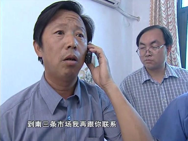 燕赵刑警 第22集视频封面图