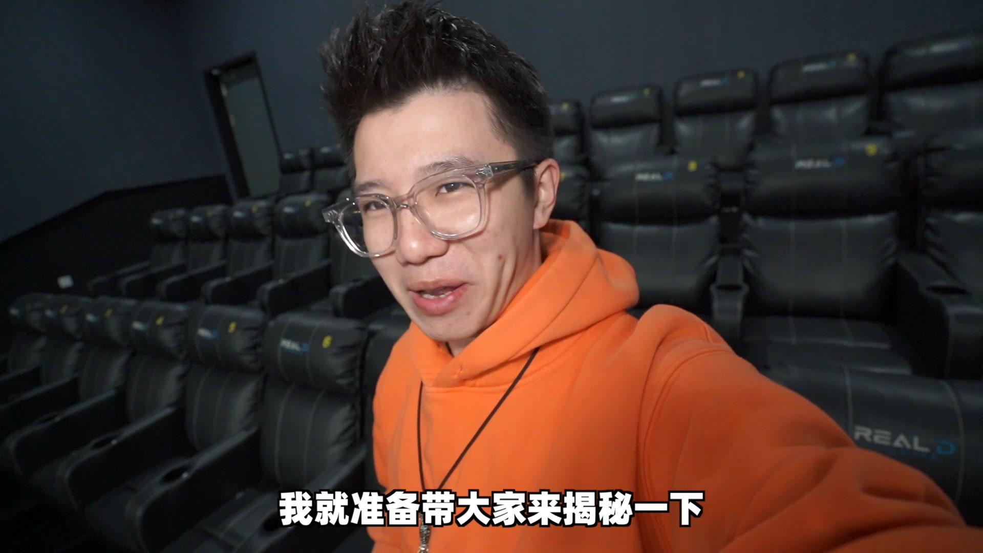 E噔的奇葩大挑战 7集