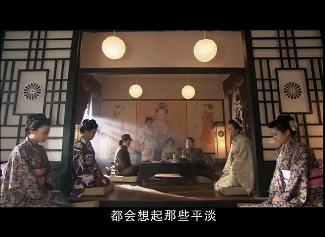 江湖儿女 14集