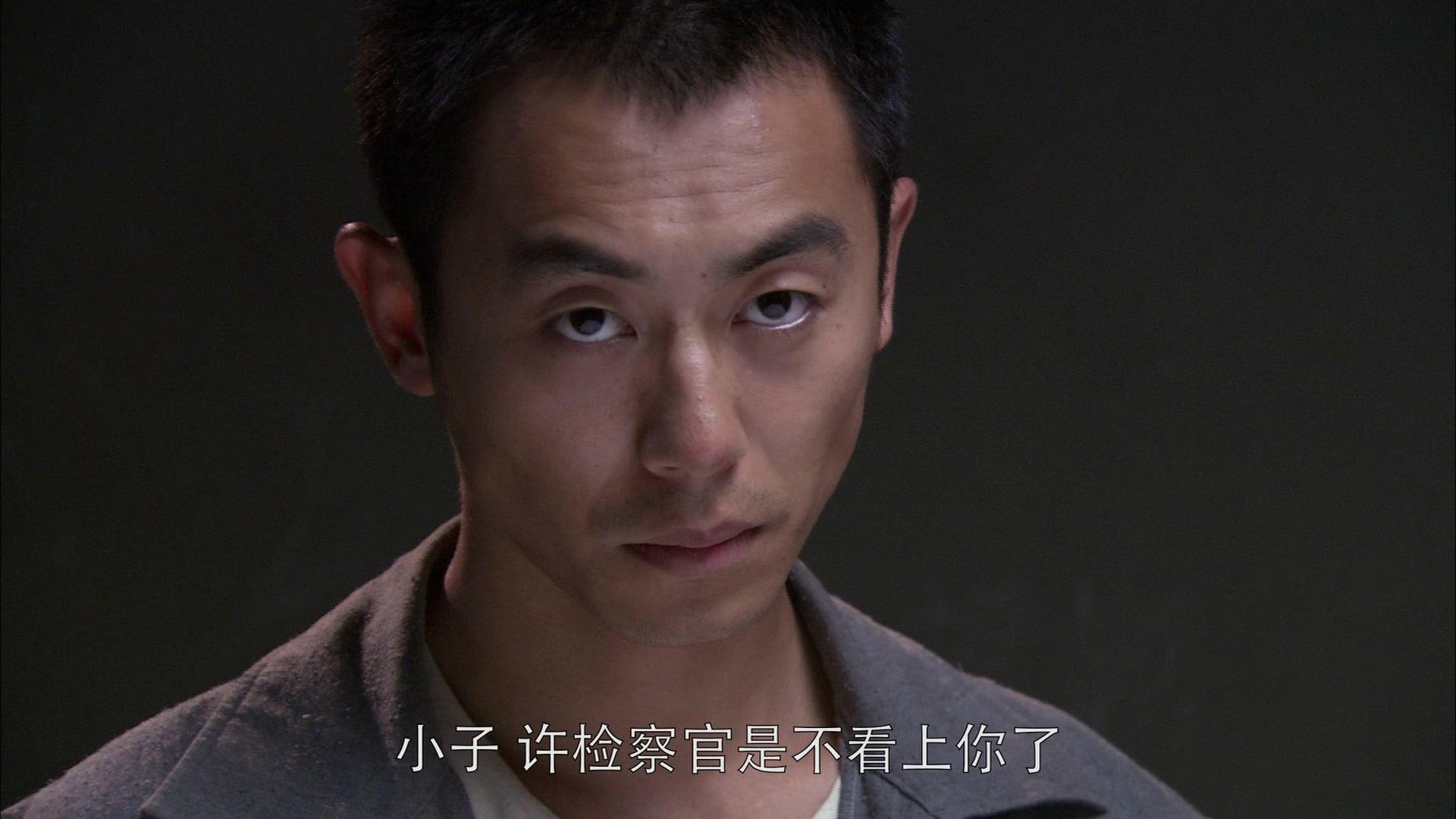 地火 第26集视频封面图