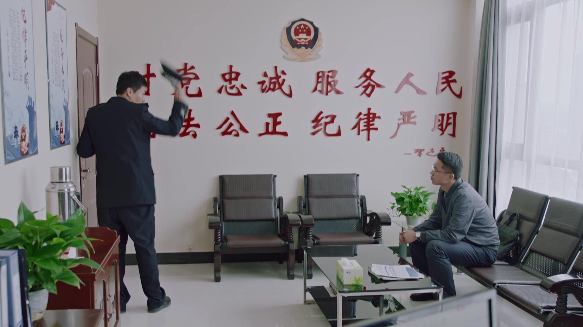 花开山乡 第4集视频封面图