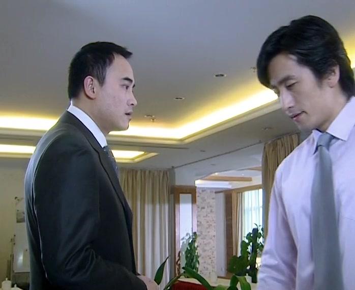 天若有情第一部 第3集视频封面图