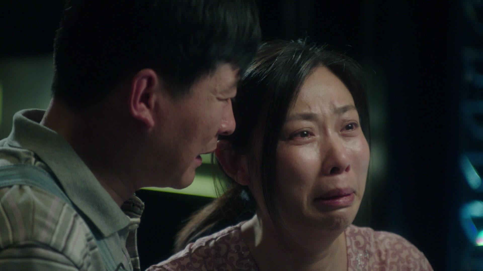 海上嫁女记 第20集视频封面图