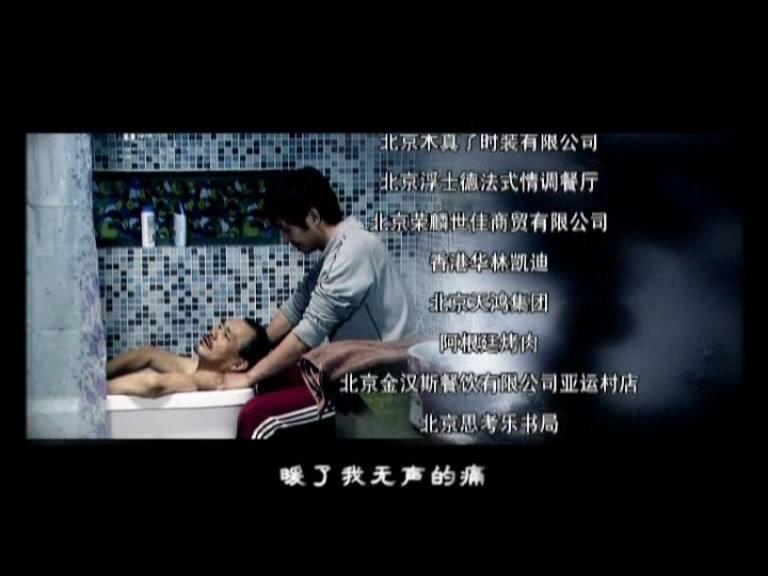 新结婚时代 第24集视频封面图