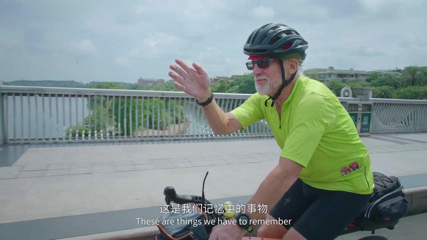 《骑行中国》第7集