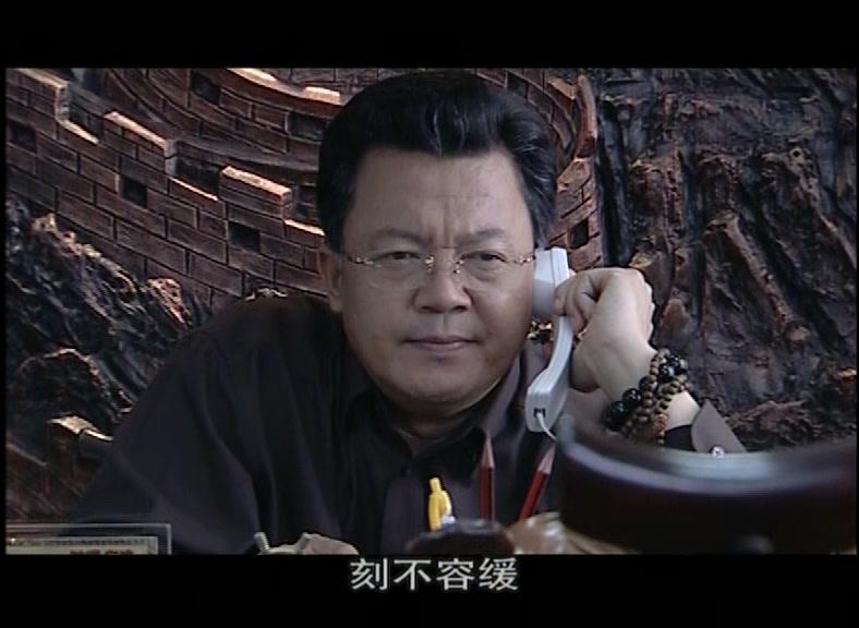 诺言 第15集视频封面图