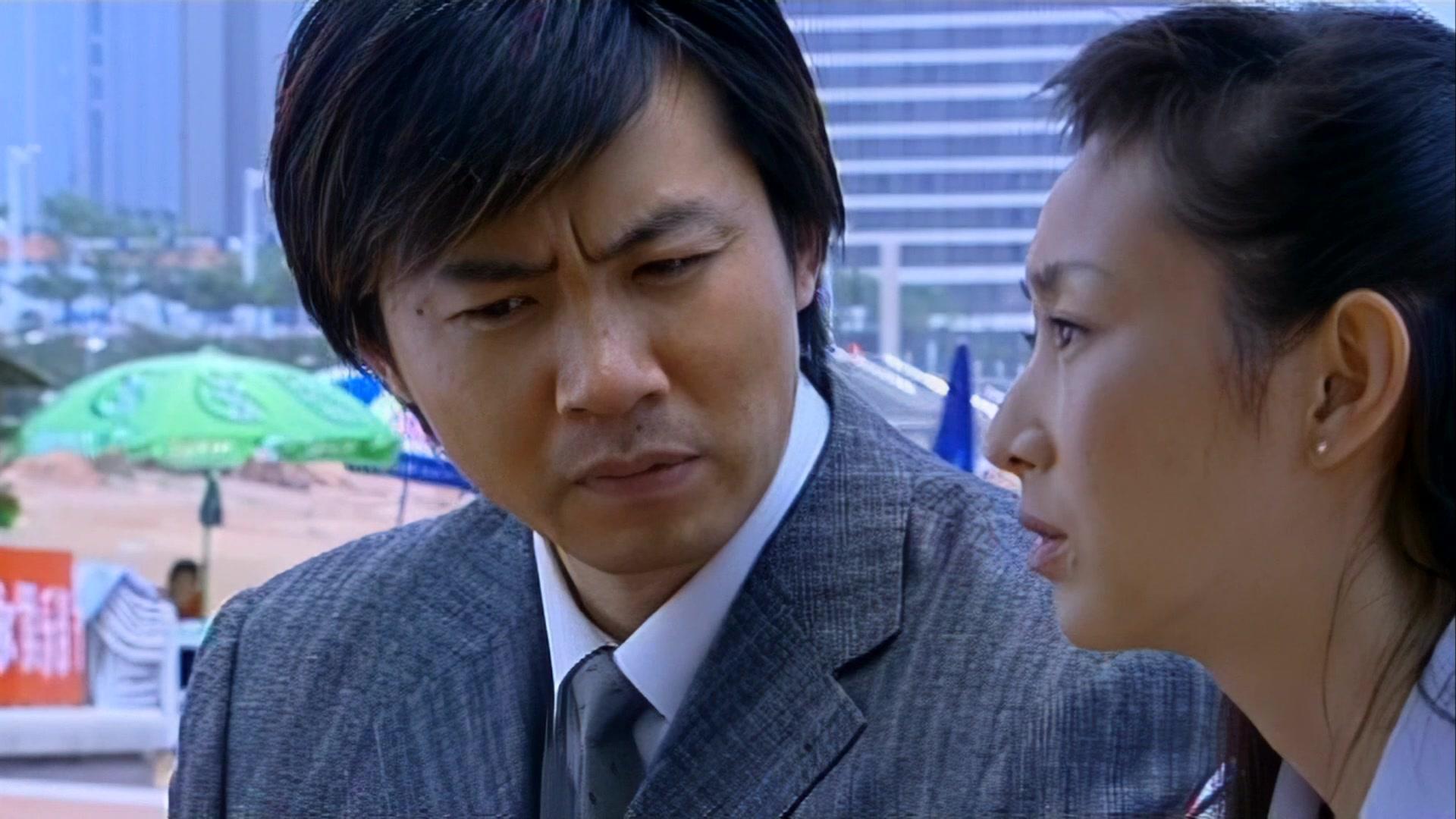 廖家 第13集视频封面图