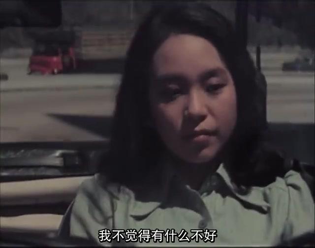 秋霞视频封面图