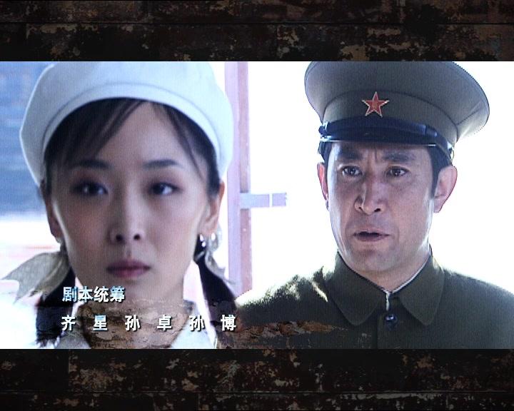 江城令 第29集视频封面图