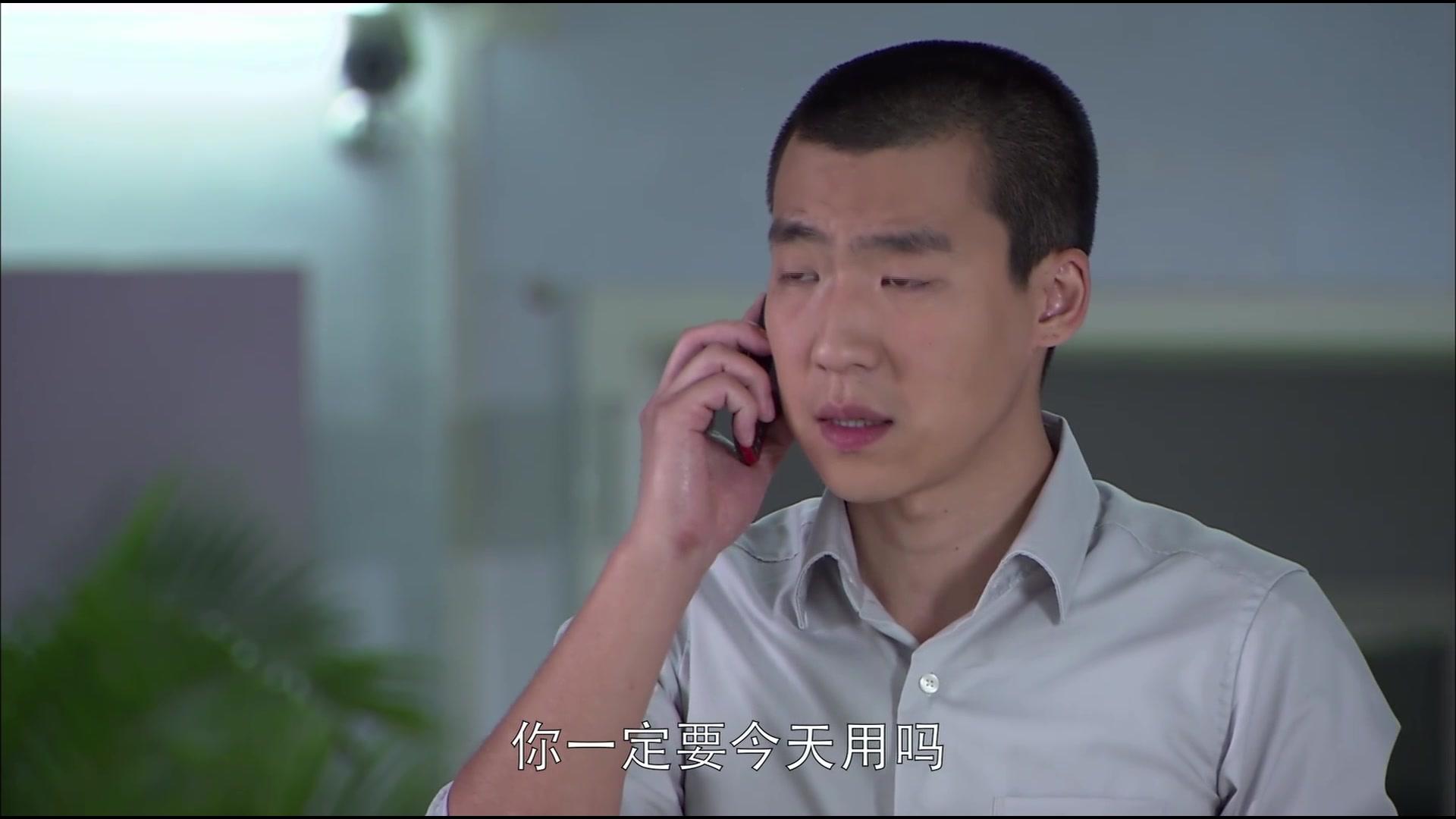 身边的幸福 第10集视频封面图