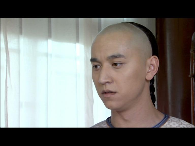 公主出山 第19集视频封面图