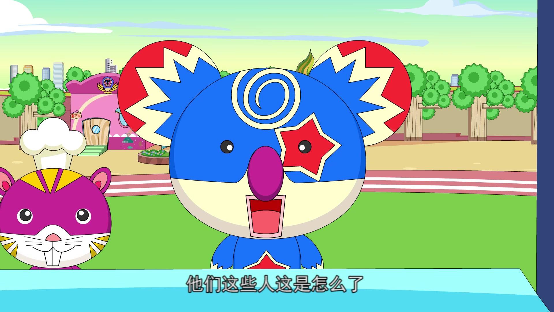 天天爱学习 第10集视频封面图