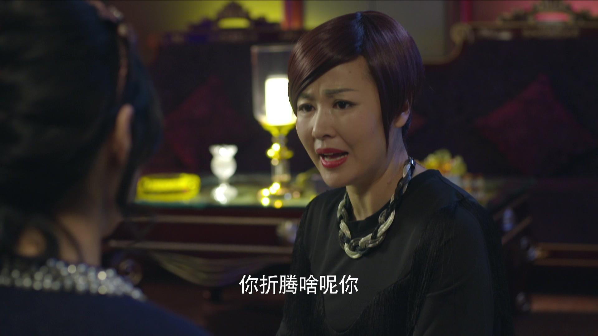 为青春点赞 第23集视频封面图