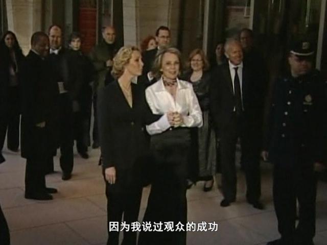 《繁星》第103集