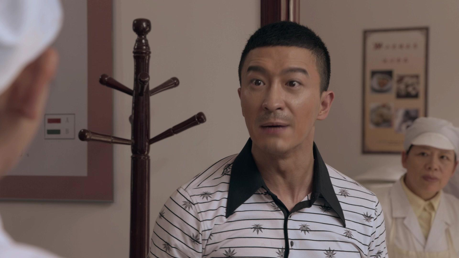 三妹和她的亲人们 第38集视频封面图