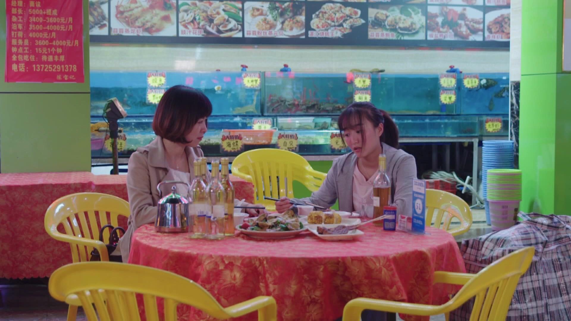 姐妹结 第1集视频封面图