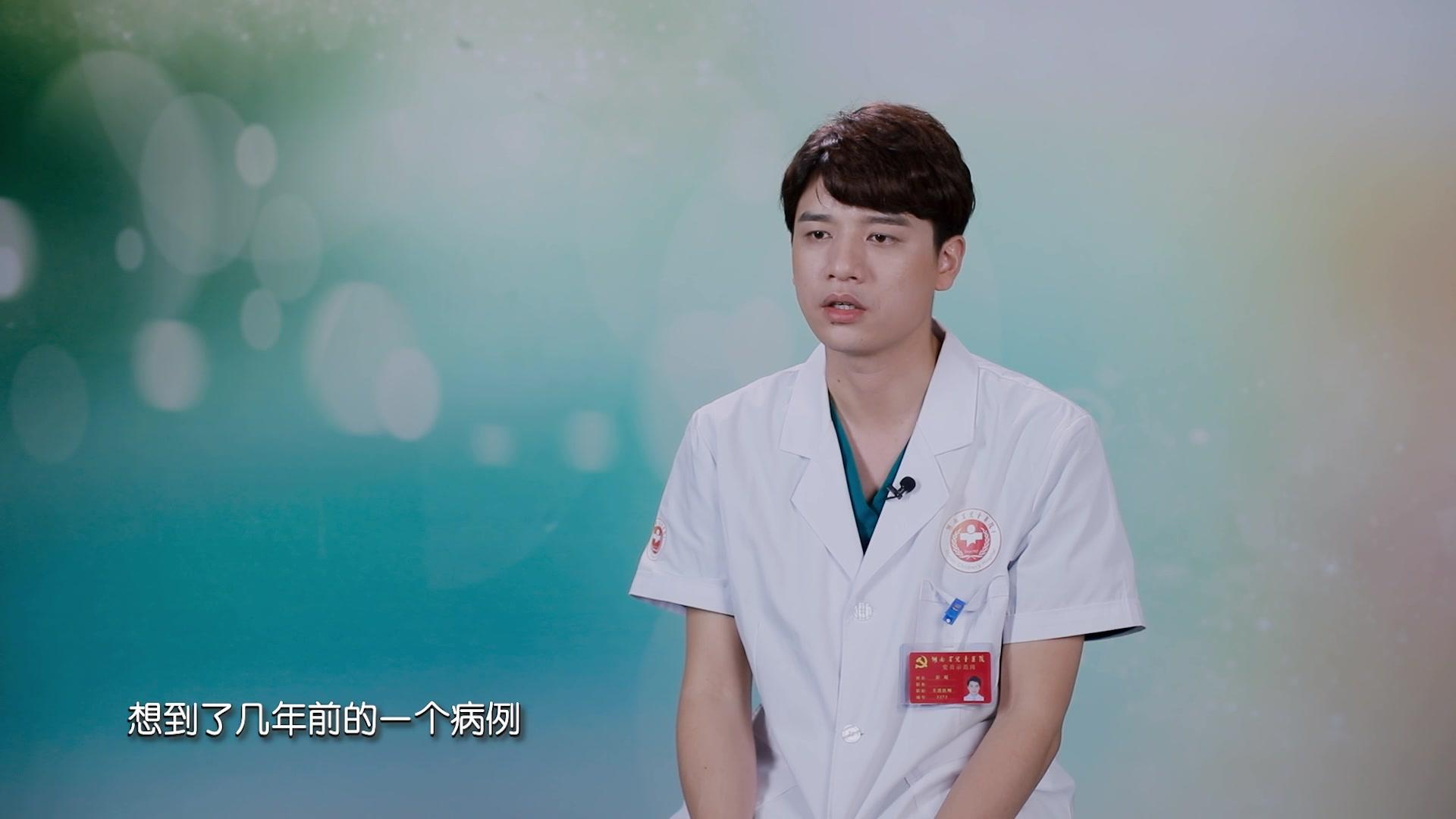 《你好，儿科医生》第8集视频封面图
