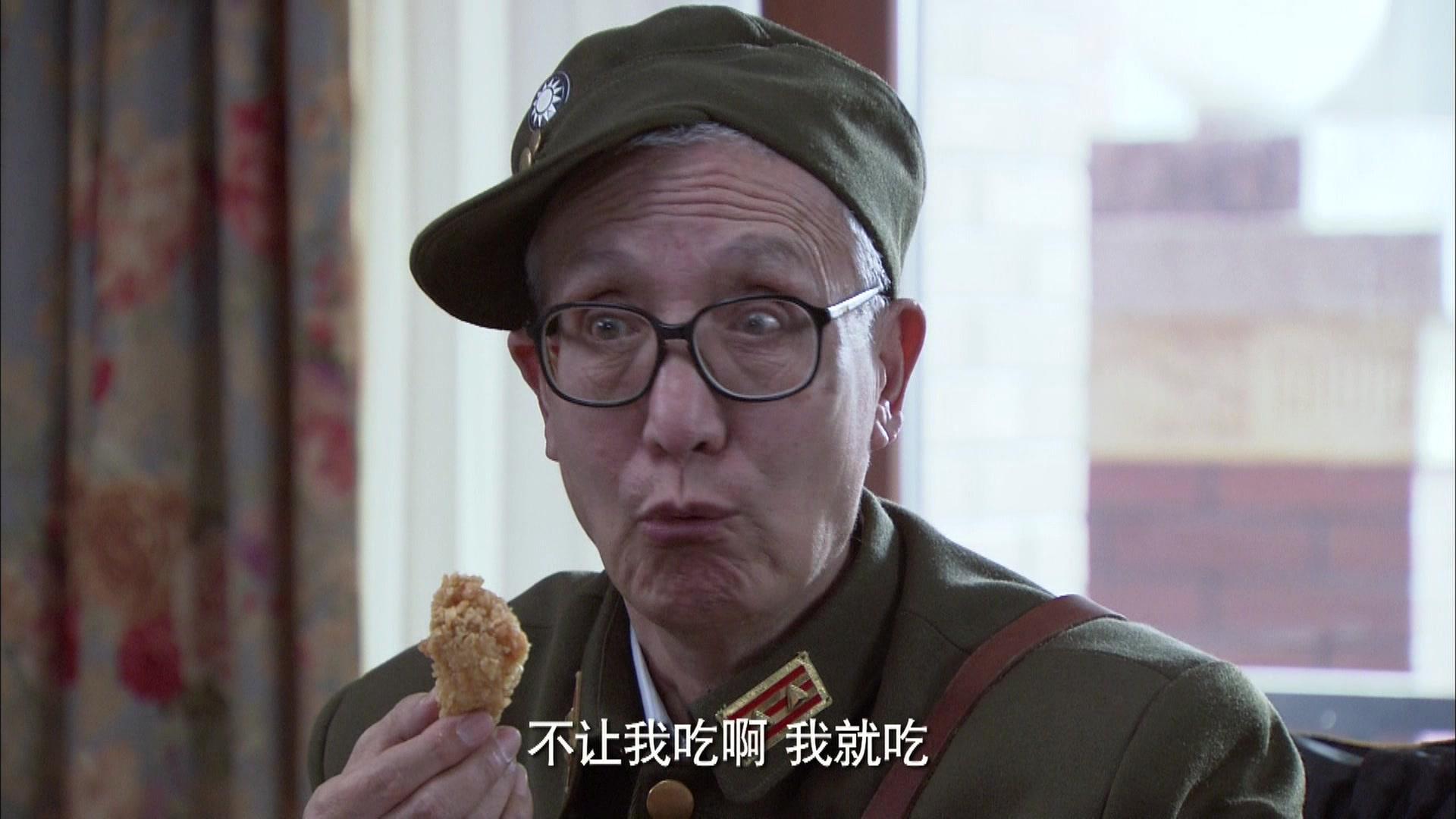 妈妈的花样年华 第7集视频封面图