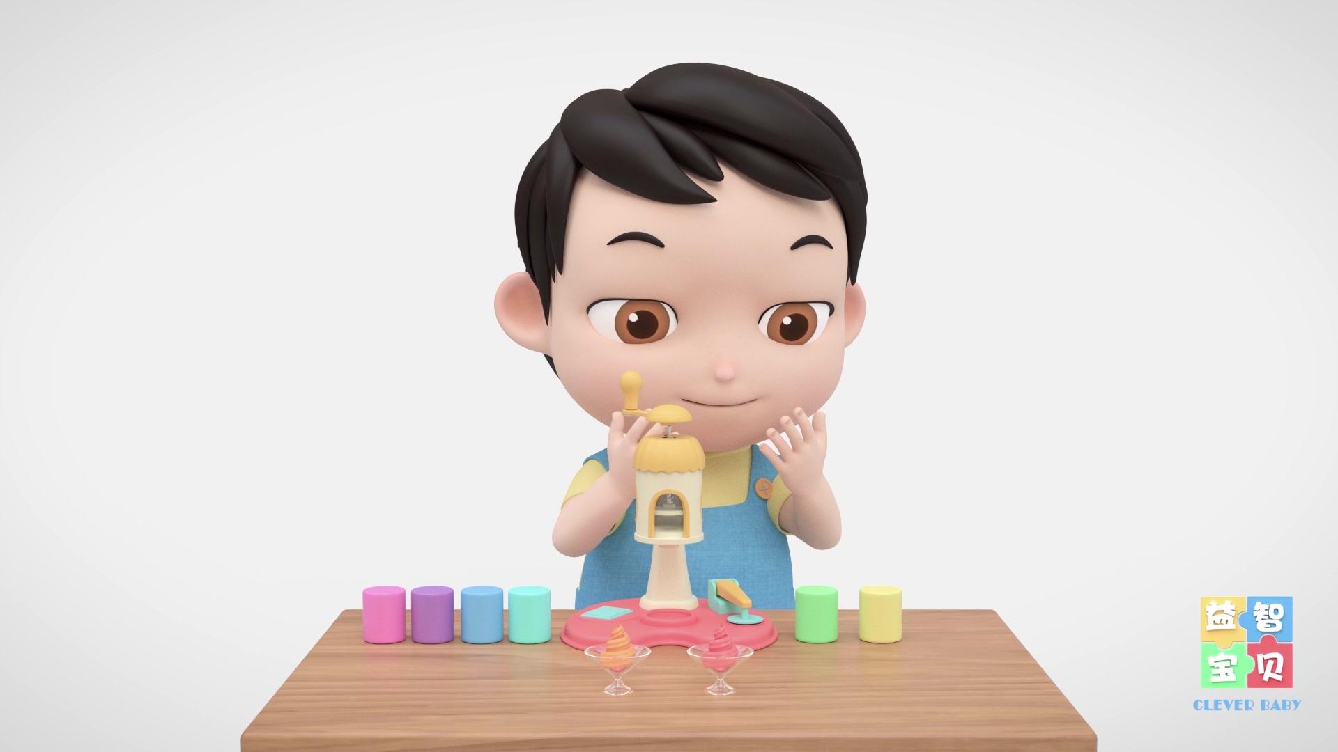 益智宝贝 第195集视频封面图
