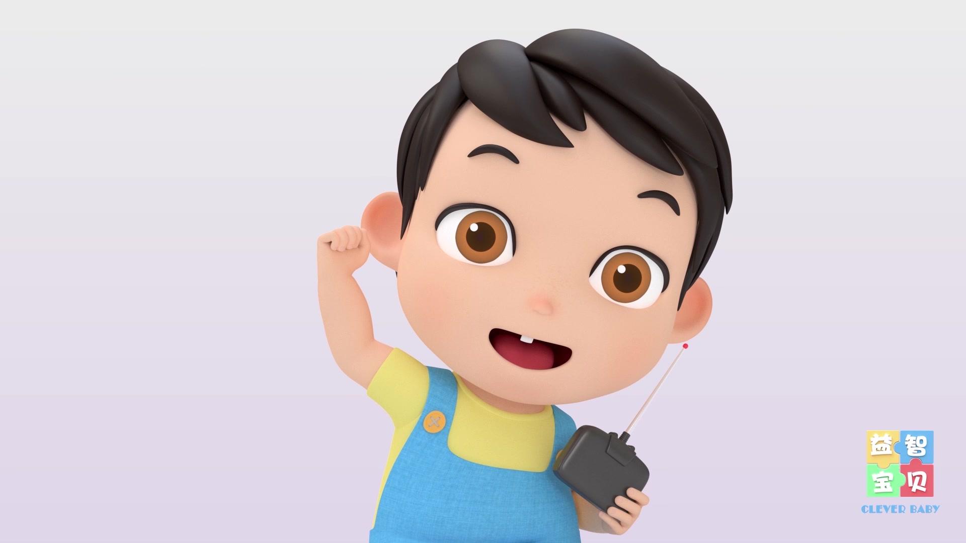益智宝贝 第216集视频封面图
