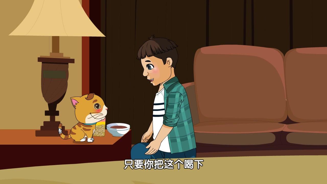 俏皮大嘴猫之萌宠天下 第5集视频封面图