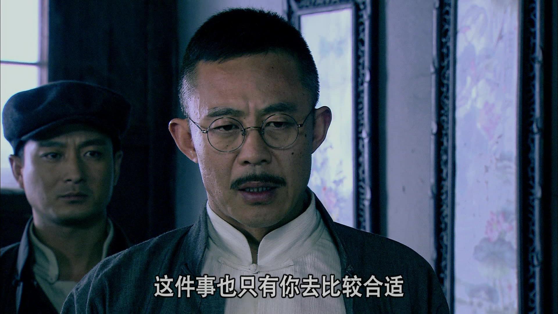 旗袍旗袍 第22集视频封面图
