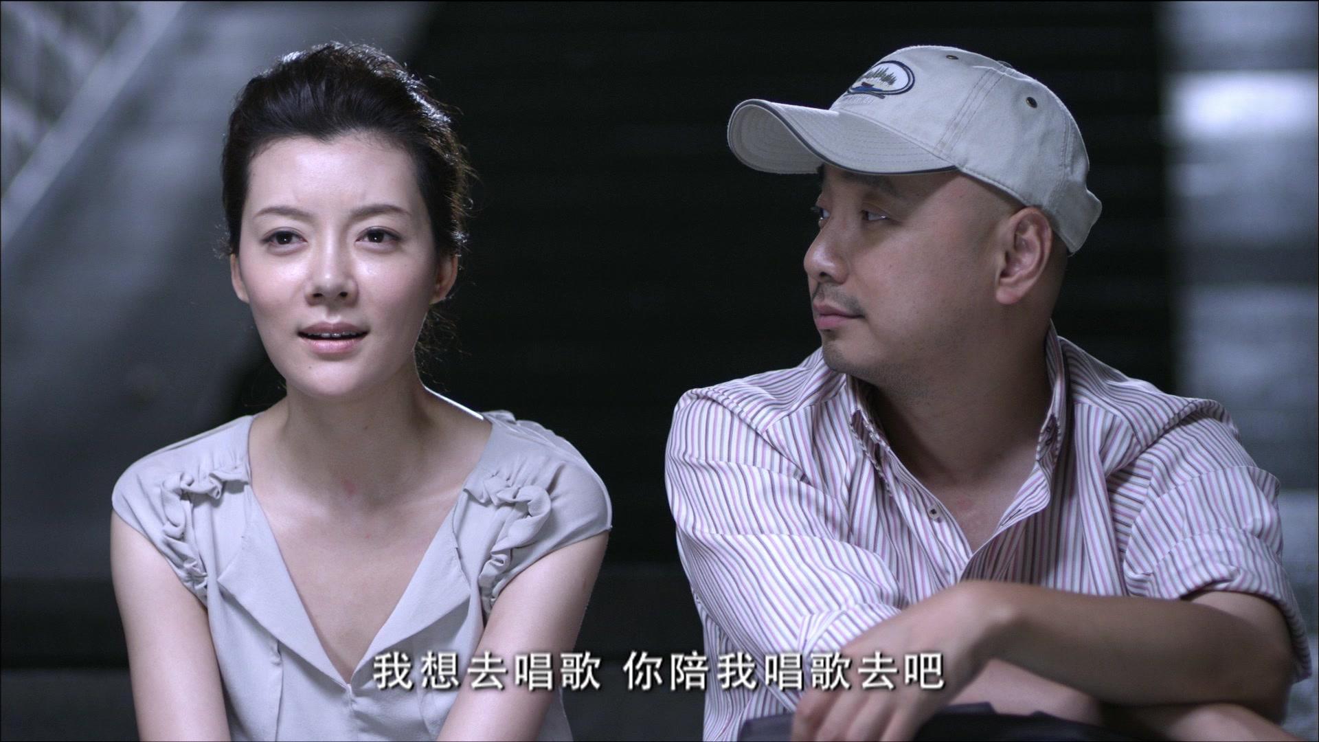 大男当婚 第16集视频封面图