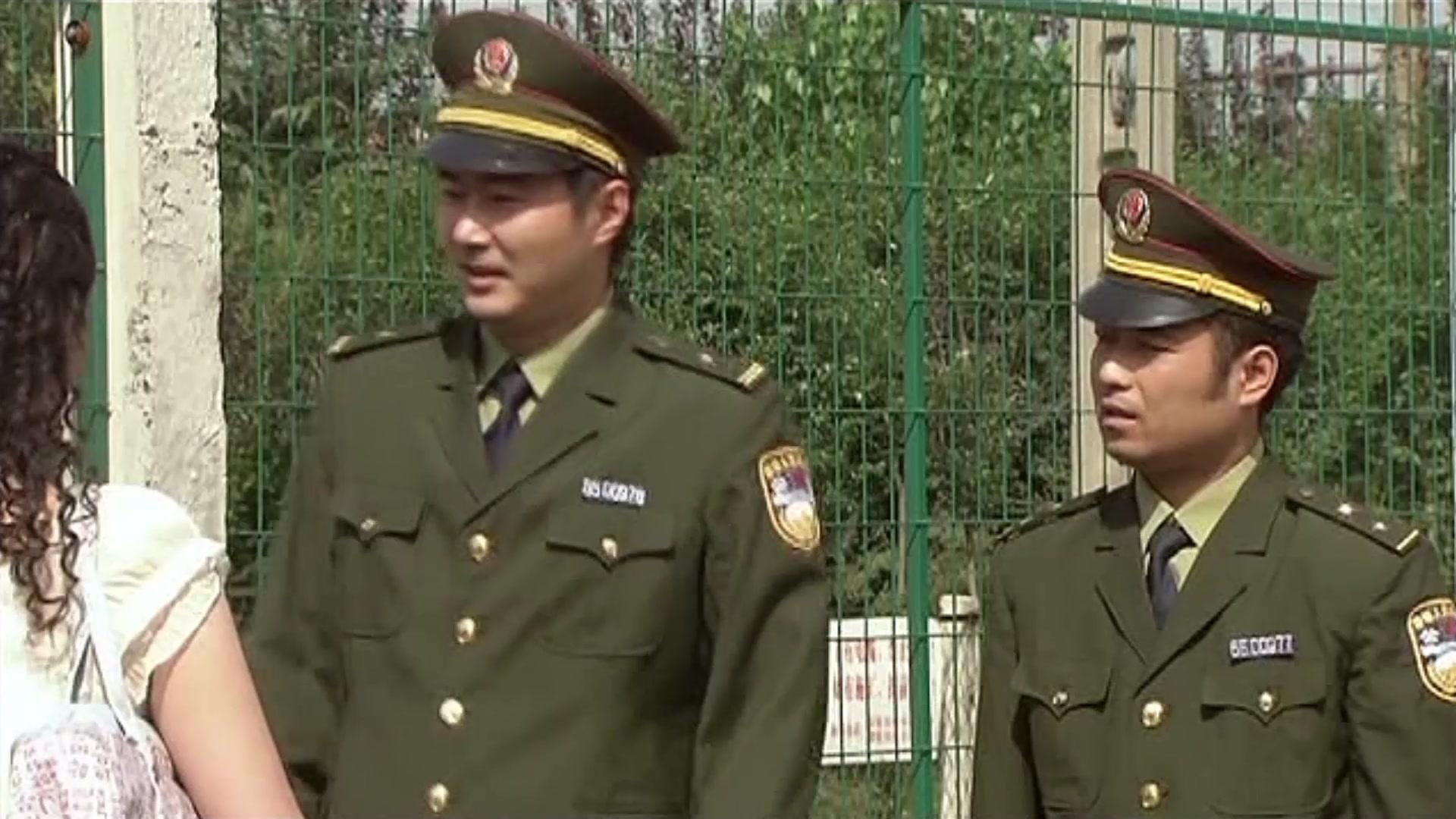 养女 第17集视频封面图